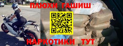 меф Кингисепп