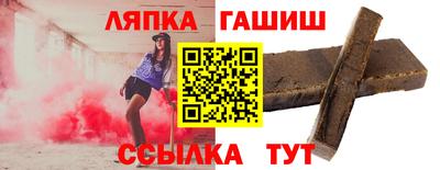 альфа пвп Кимры
