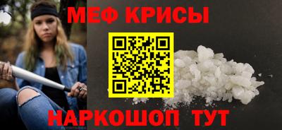 альфа пвп Кимры