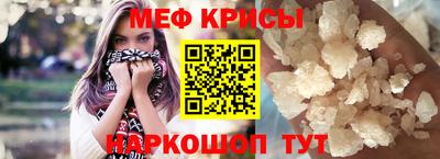 альфа пвп Кимры